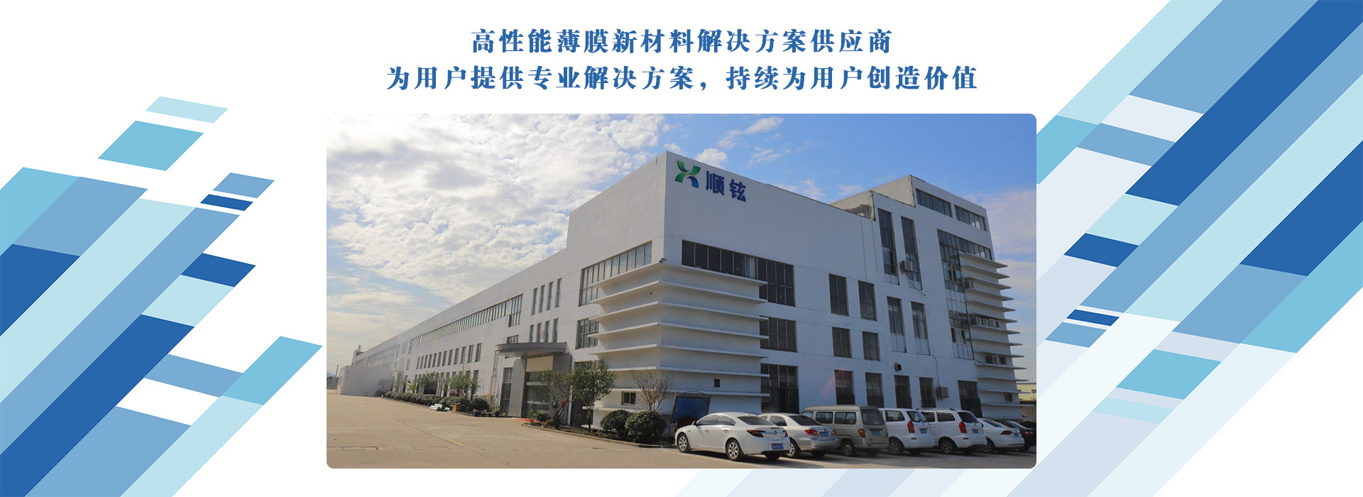 联系我们